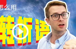 哒兔2026下载安装