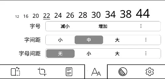 KOReader2026下载安装