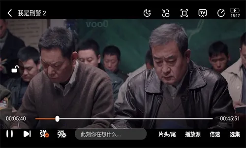 ������Ƶ���׷��