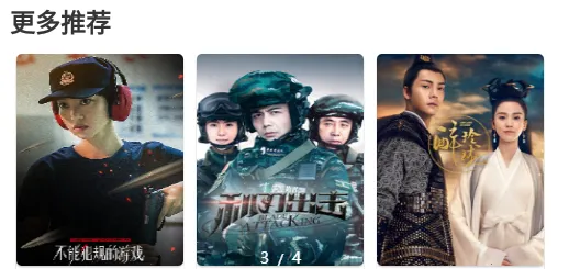 ������Ƶ���׷��