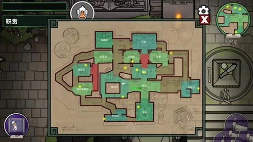 Goose Goose Duck2026最新版本