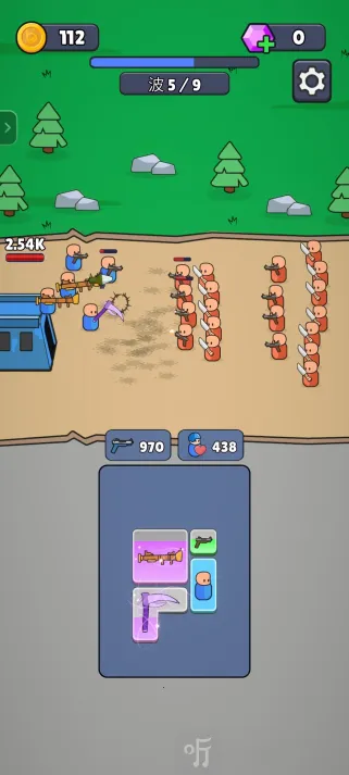 战争背包战区破解版