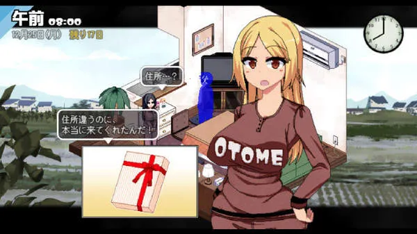 冬日狂想曲冷狐(恋爱模拟游戏)