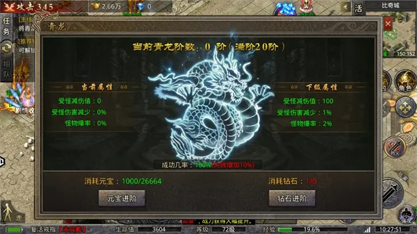 ���ݰ�ҵ(������Ϸ)