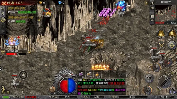 ���ݰ�ҵ(������Ϸ)