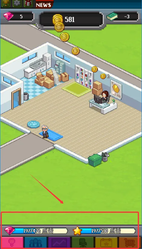 点点亿万富翁中文内购破解版