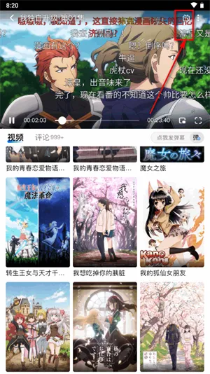 MoeFun�����ٷ�����