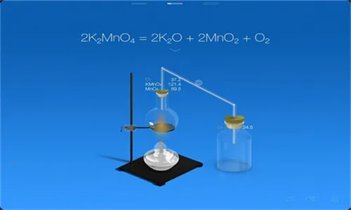 虚拟化学实验室破解版
