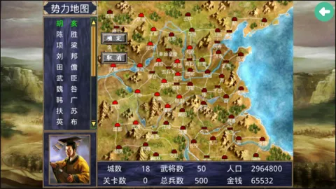 ����ȺӢ������������