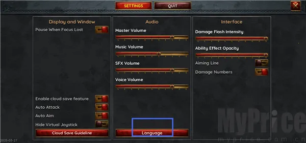 苦痛殿堂1.0.1108