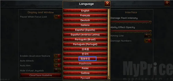 苦痛殿堂1.0.1108