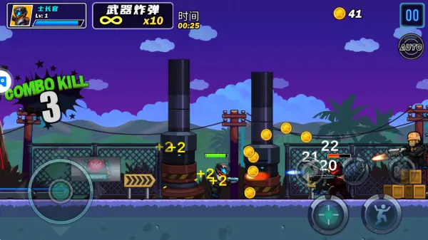 光环战争(战争策略游戏)