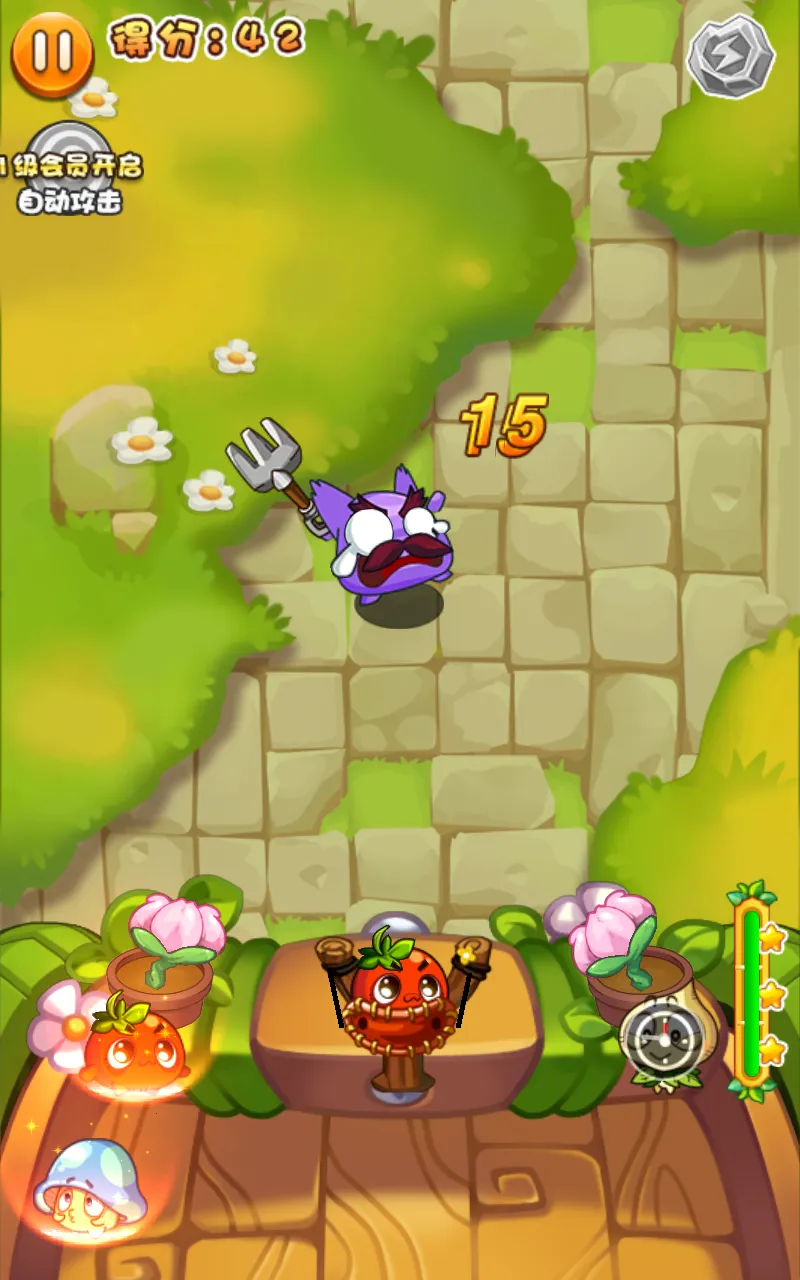 燃烧的蔬菜4新鲜战队(蔬菜塔防游戏)