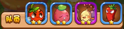 燃烧的蔬菜4新鲜战队(蔬菜塔防游戏)