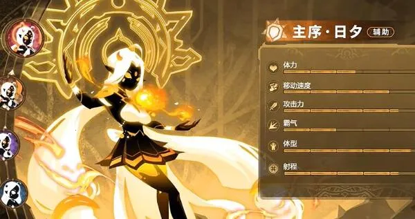 超进化物语2(怪兽进化游戏)