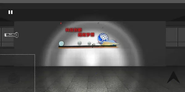 ������(����������Ϸ)