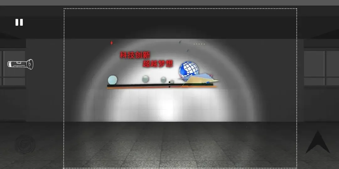 ������(����������Ϸ)