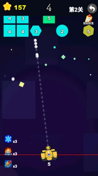 破块超解压(解压射击游戏)