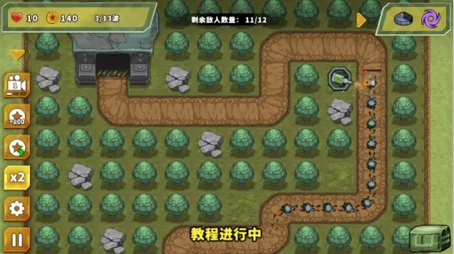 炮塔防御之王1波战车下载安装