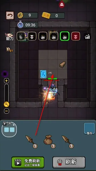 猛鬼来袭妖怪金手指破解版