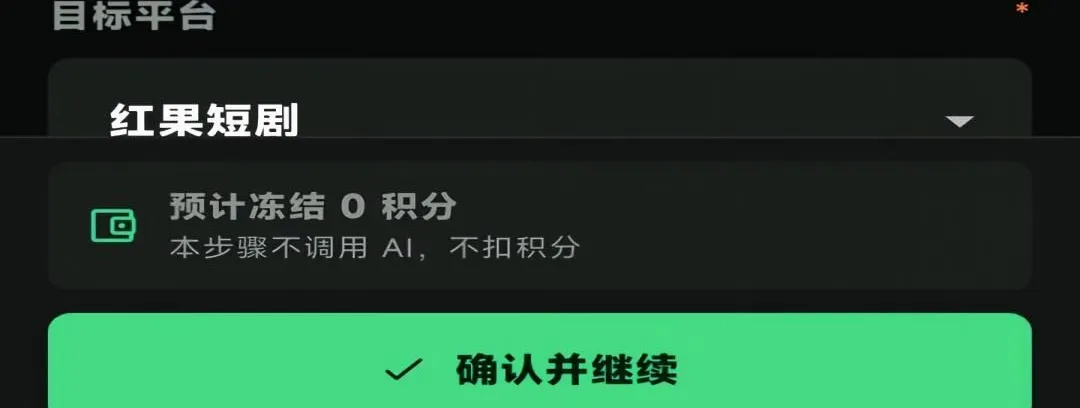 AI全能创作2026最新版本 AI全能创作2026最新版本