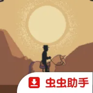 赏金之路
