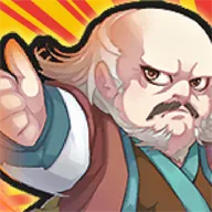 江湖不挨刀
