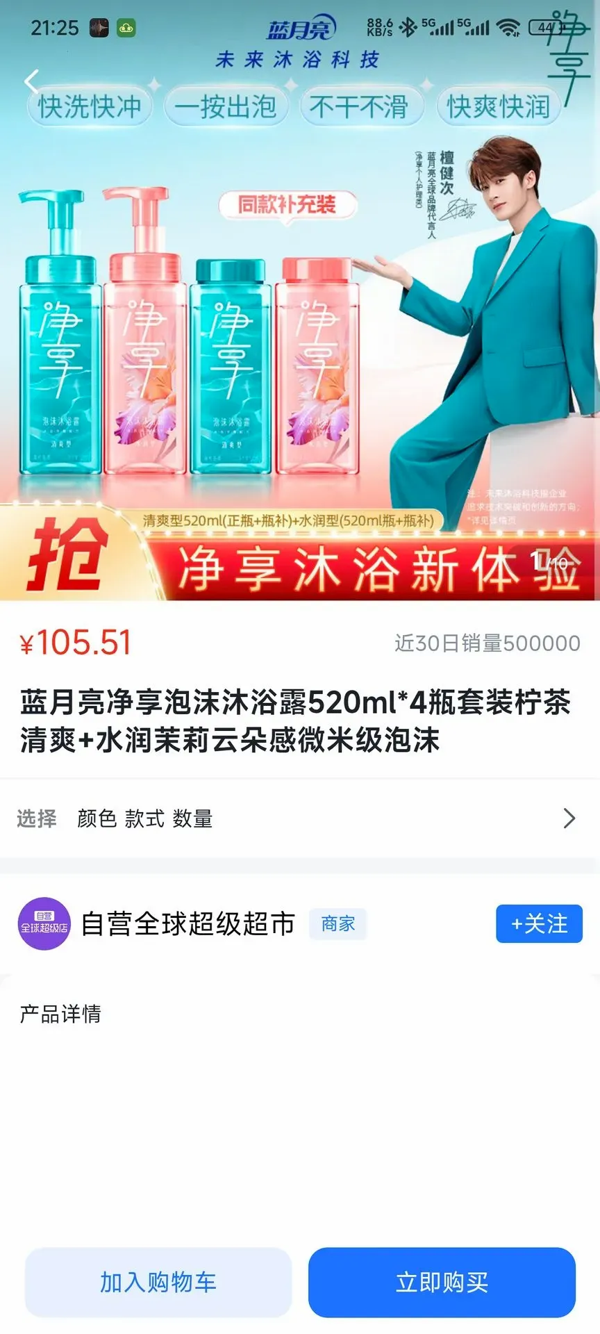 天仓起2026下载 天仓起2026下载