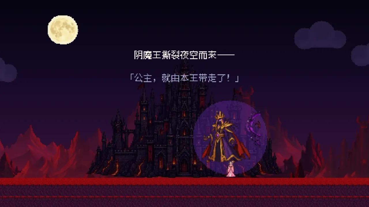 月夜忍者传2026最新版本 月夜忍者传2026最新版本