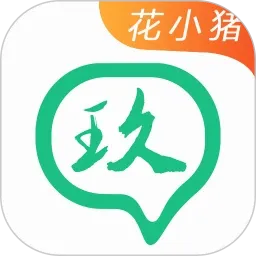 玖玖司机端