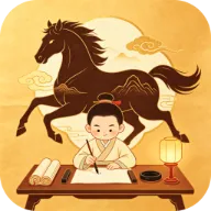 跃马成语安卓版手机版