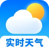 智能天气报软件