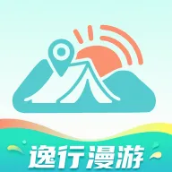 逸行漫游最新手机版