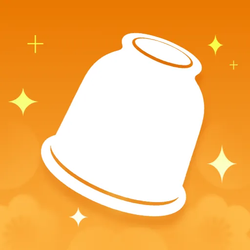 消个火罐APP