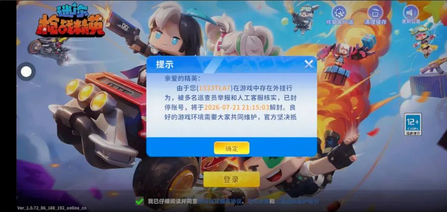 �޹�����
