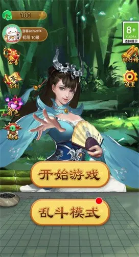 �����������ƽ����ޱ�ʯ��ʯ����2026�ٷ����°汾