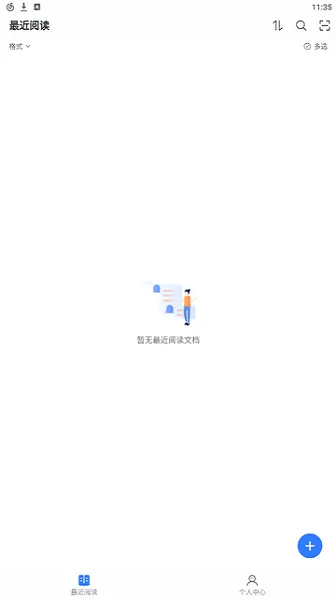 Sigma�Ķ���2026�ٷ����°汾