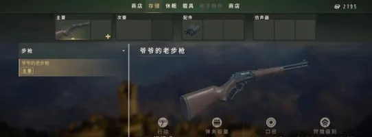����֮·��Ұŷ����Ϸ