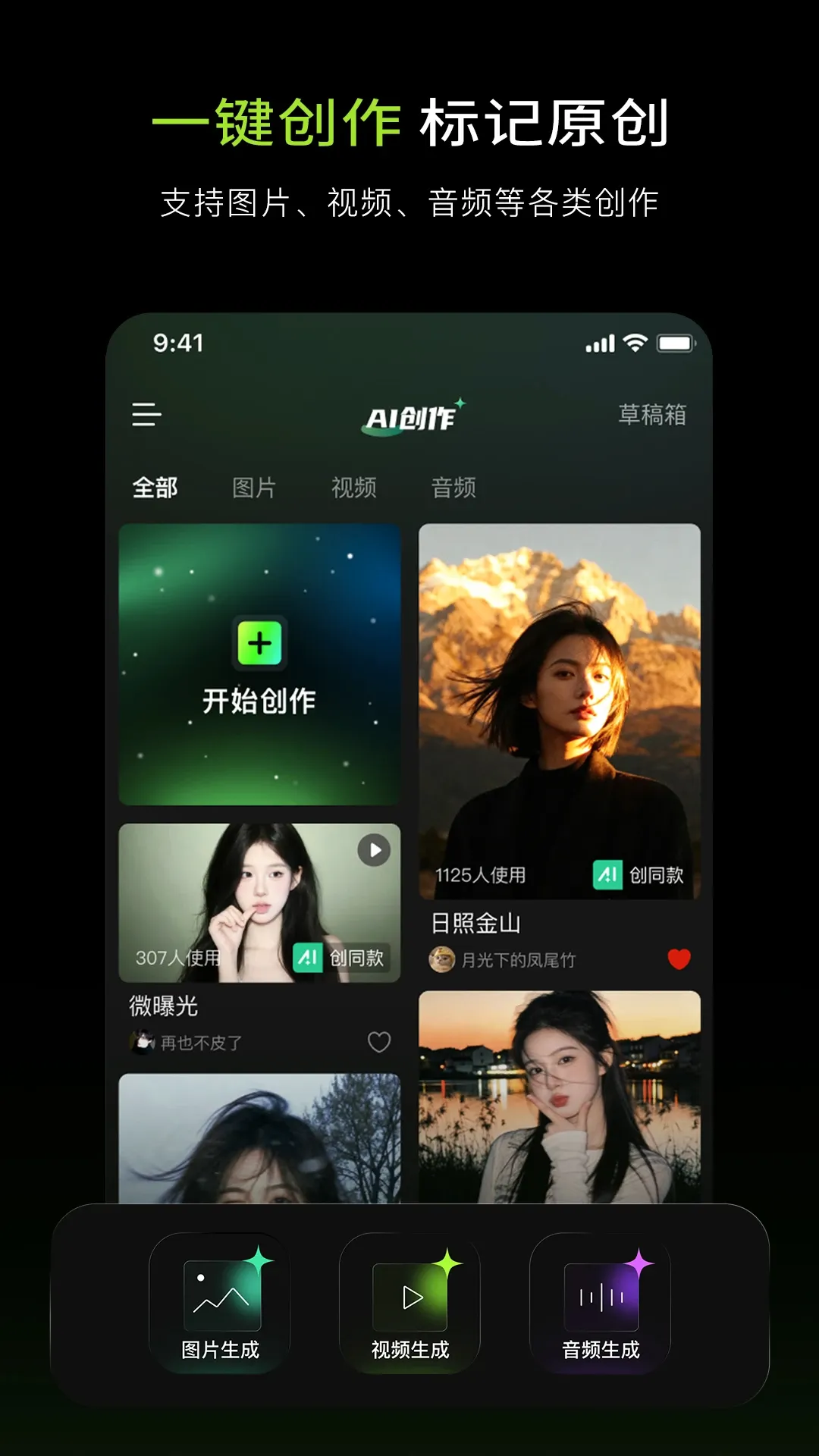 Aether2026下载安装 Aether2026下载安装