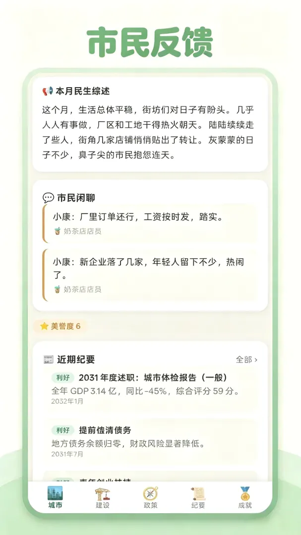 ������ʶ�������2026���°汾