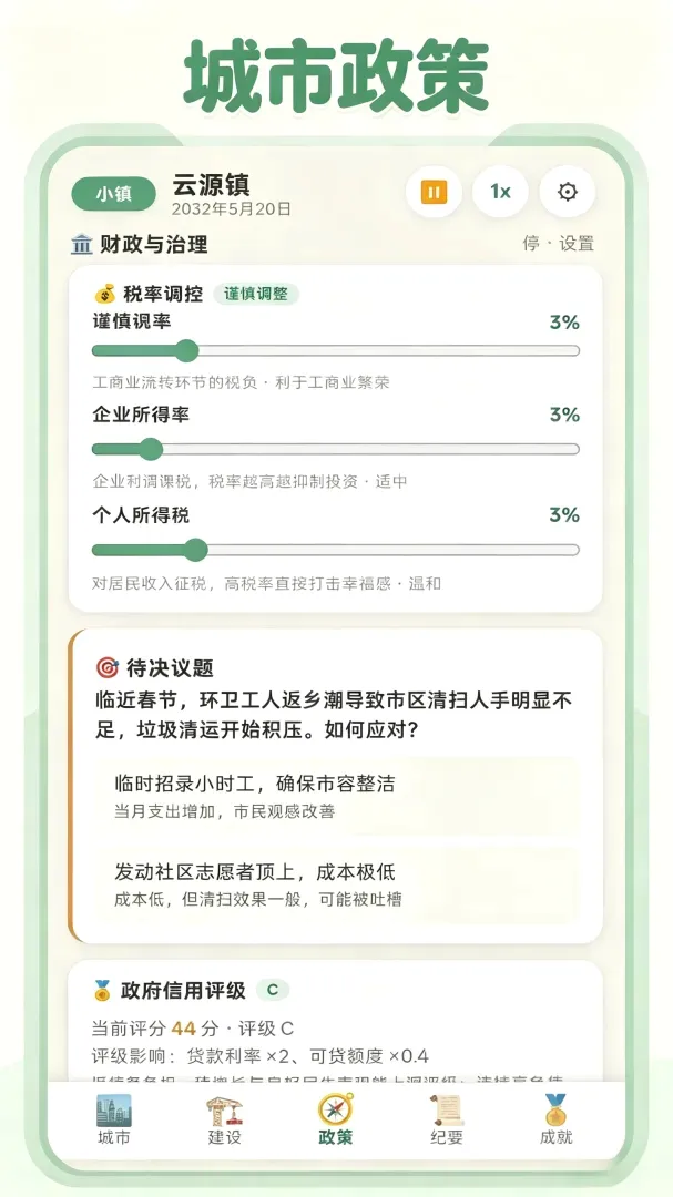 ������ʶ�������2026���°汾