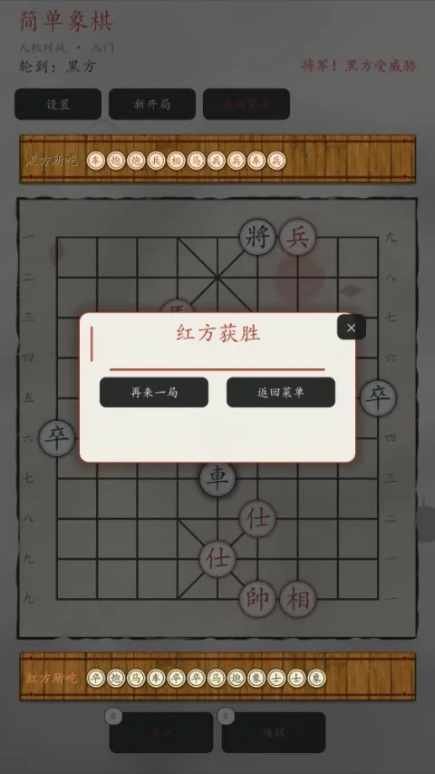 ������