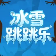 ��ѩ������