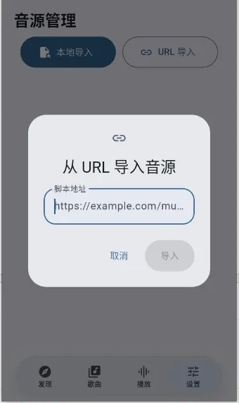 栖弦dev 栖弦dev