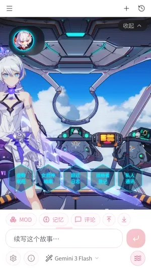 ��ˮAI