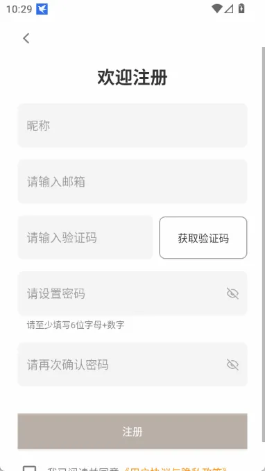 eggjelly短剧 eggjelly短剧