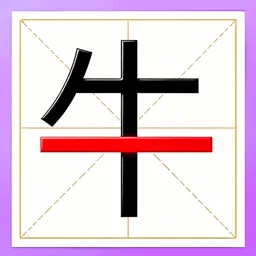 �ó�