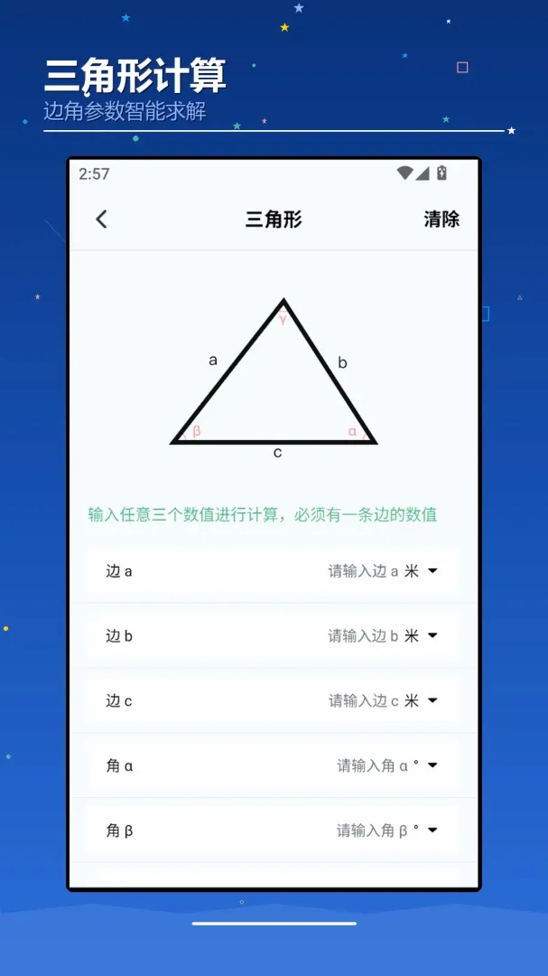 AIchaoer����