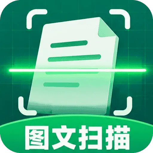 ��׼ɨ����APP