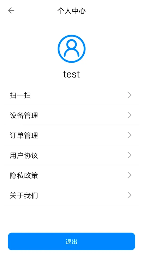 rqdPlayer全能播放器 rqdPlayer全能播放器